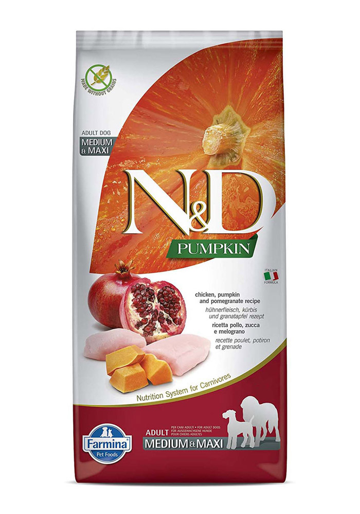 N and d dog food clearance pumpkin